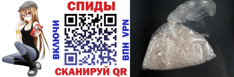 Amphetamine Розовый  Кудрово 