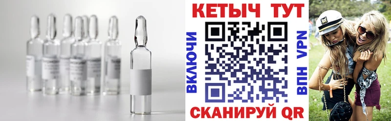 Кетамин ketamine  Кудрово 