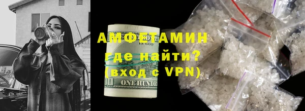 бошки Алзамай