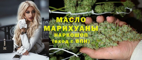 MESCALINE Алексеевка