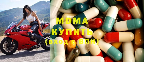 MESCALINE Алексеевка