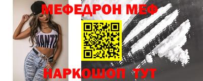 каннабис Кингисепп