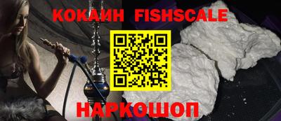 мефедрон VHQ Кимры
