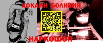 мефедрон VHQ Кимры