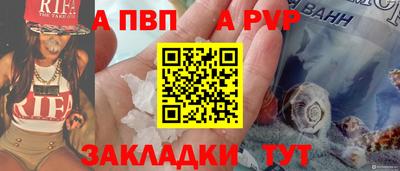 каннабис Кингисепп