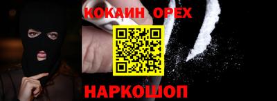 каннабис Кингисепп