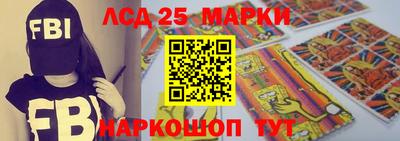 каннабис Кингисепп