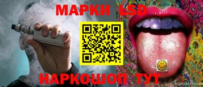 кокаин перу Кинель