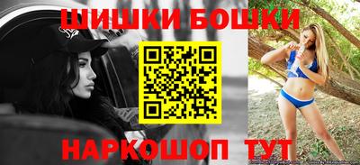 мефедрон VHQ Кимры