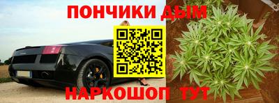 мефедрон VHQ Кимры