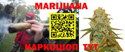 кокаин перу Кинель