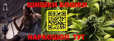 кокаин перу Кинель
