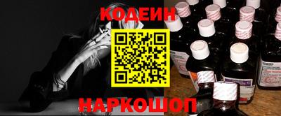 мефедрон VHQ Кимры