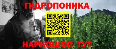 кокаин перу Кинель