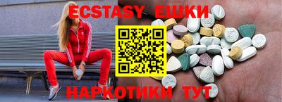 мефедрон VHQ Кимры
