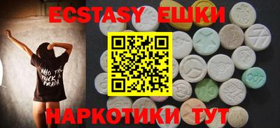 каннабис Кингисепп