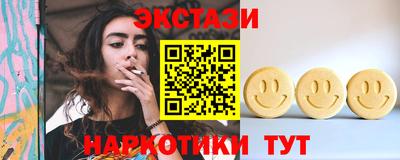 кокаин перу Кинель