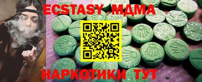 мефедрон VHQ Кимры