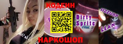 мефедрон VHQ Кимры