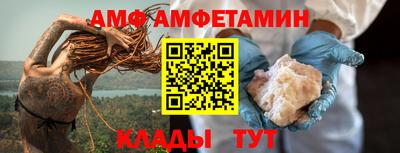 кокаин перу Кинель