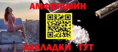 мефедрон VHQ Кимры