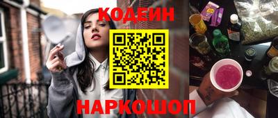 мефедрон VHQ Кимры