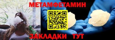 каннабис Кингисепп