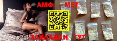 мефедрон VHQ Кимры
