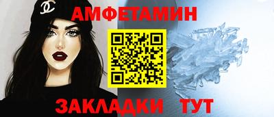кокаин перу Кинель