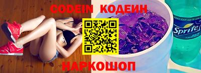 каннабис Кингисепп