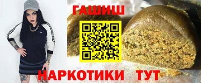 каннабис Кингисепп