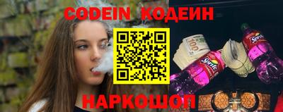 мефедрон VHQ Кимры