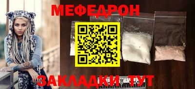 каннабис Кингисепп