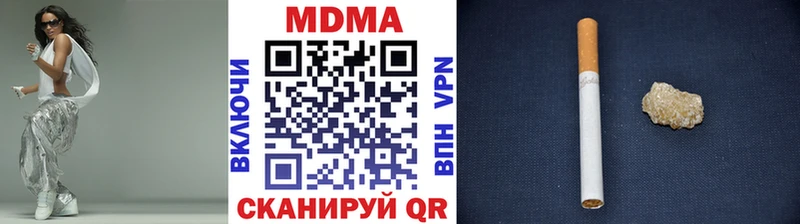 МДМА VHQ как найти Кудрово